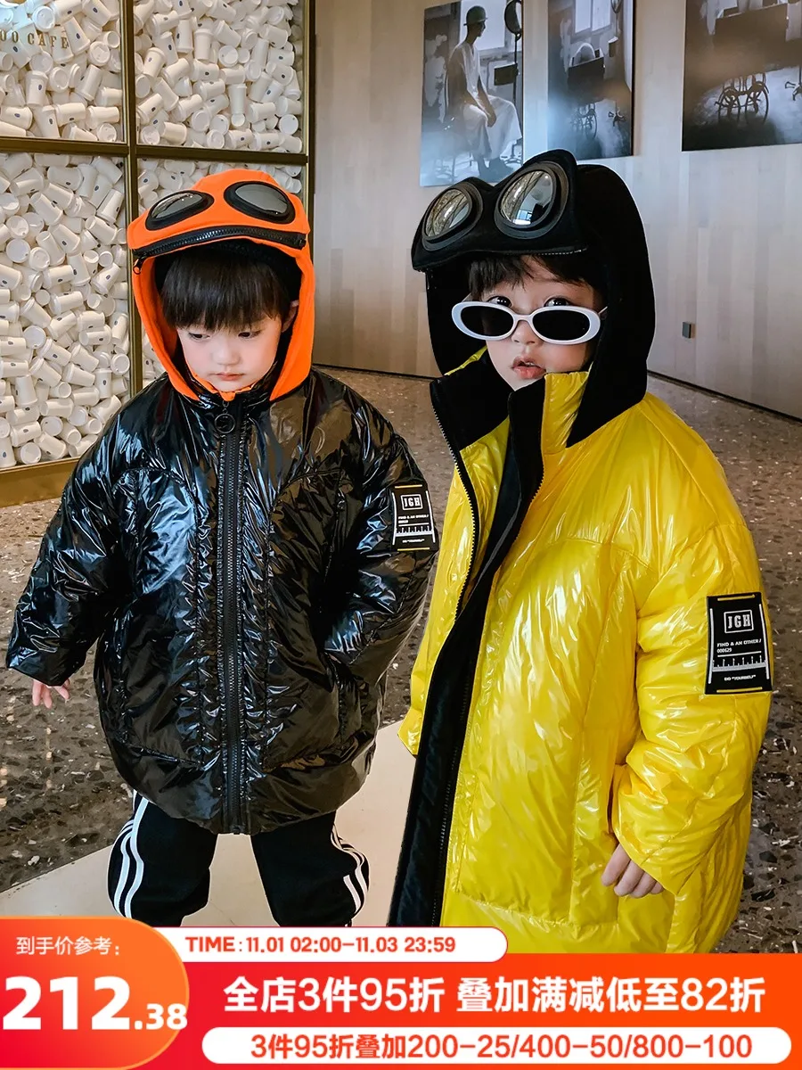 

Толстый теплый пуховик с капюшоном для мальчиков на белом утином пуху, детская зимняя куртка в Корейском стиле, зимнее пальто