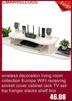 Экранирование приема креативный беспроводной Европейский wifi многофункциональный ящик вешалка стеки гнездо крышка шкаф полка для хранения