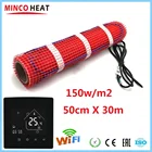 MINCO HEAT 50 см x 30 м 15 кв. М теплый нагревательный коврик 150 Вткв. М электрический нагреватель с управлением через приложение Thermosat WiFi