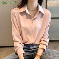 korean chiffon solid pink shirt female 2021 women basic black long sleeve blouse office lady spring autumn graceful joker tops