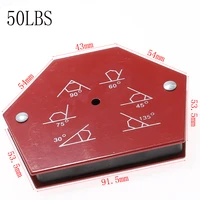 50lbs hexagon welding positioner magnetic fixed angle soldering locator tools without switch welding accessories