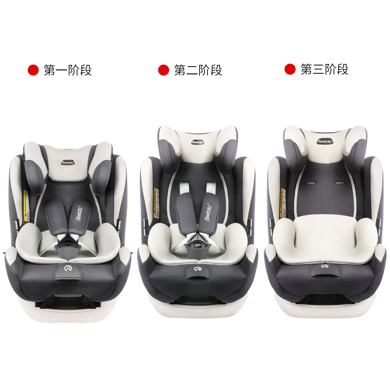 Детские Безопасные сиденья для детей можно сидить и лежать на жестком интерфейсе