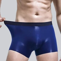2021 new mens sexy breathable ice silk boxer briefs seamless shorts underwear comfortable soft underpants