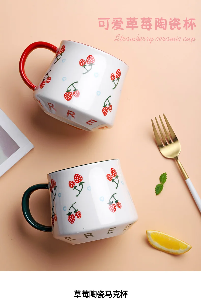 

Ceramics Japanese Style Mug Large Cute Stirring Print Porcelain Personalized Cup 1 Piece Cartoon Interesting Large Mug KK60MK