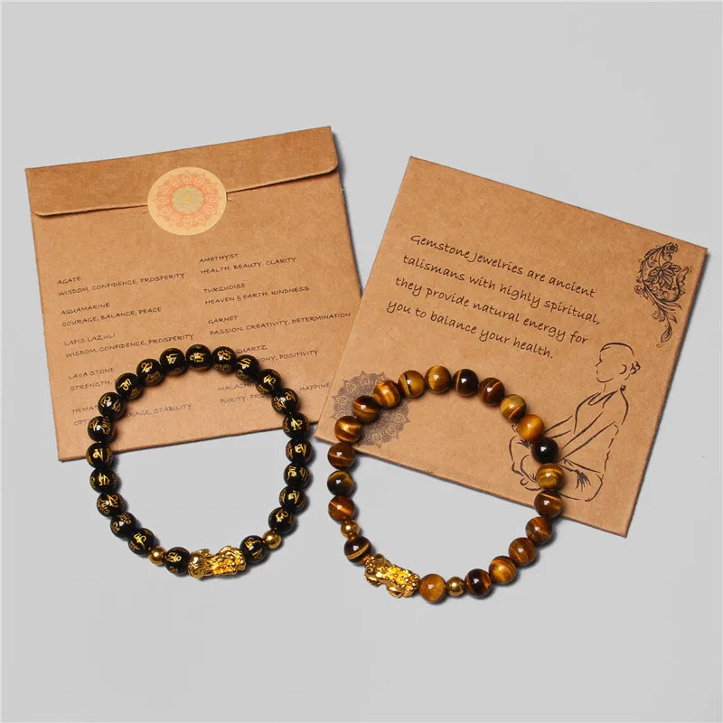 

Package Gold Pixiu Bracelets Men Fengshui Jewelry Women Natural Obsidian Bangle Stone 8 mm Beads Pulsera Stretch Prayer Gifts