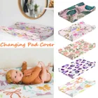 Пеленка для детской пеленки, коврик для смены, с цветочным принтом, моющаяся Пеленка, аксессуары для ухода за ребенком