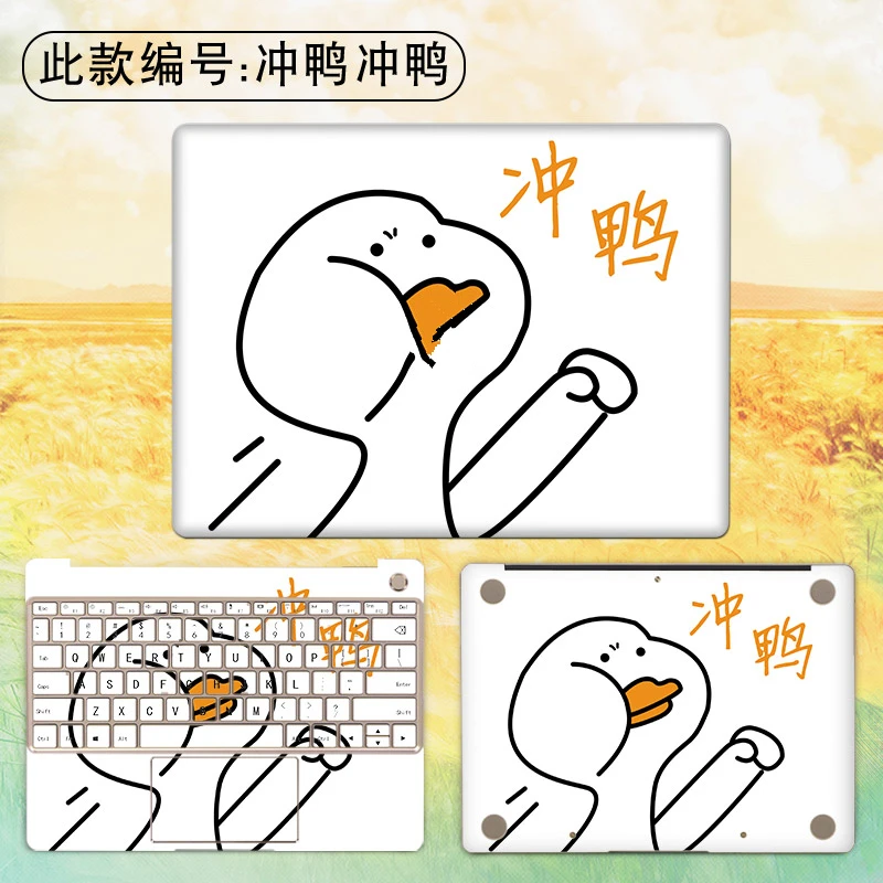 4 Наклейка для ноутбука Для huawei MateBook X Pro 13,9 наклейка для ноутбука s для MateBook 13X13,3 X Pro 13,9 D 15,6 чехол - Цвет: 4