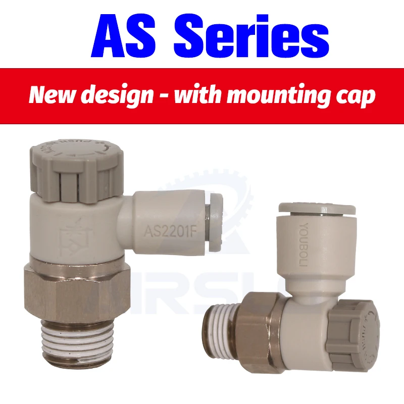 Контроллер скорости SMC с одним касанием пневматический штуцер дроссельным