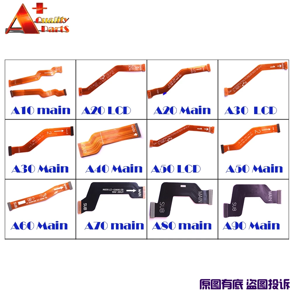 Материнская плата для Galaxy A10 A10S A20 A20S A30 A30S A40 A50 A50S A60 A70 A70S A80 A90 гибкий кабель