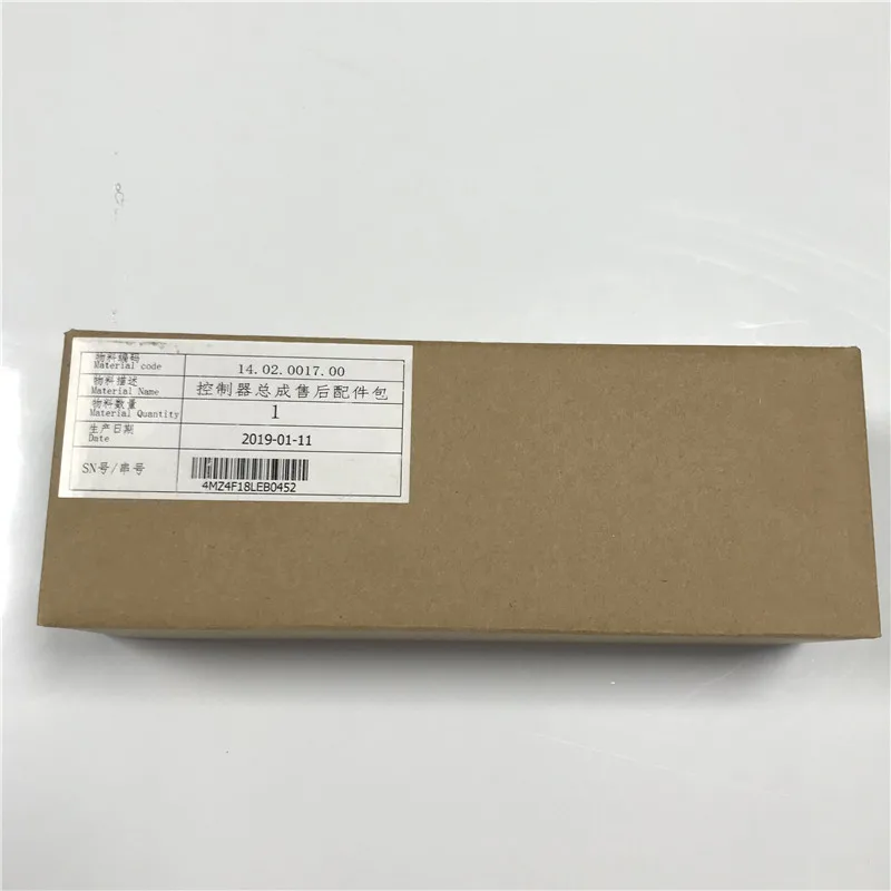 Оригинальный комплект аксессуаров для Ninebot электрическая материнская плата