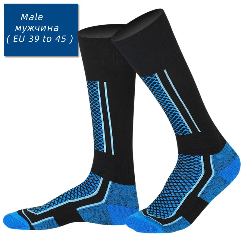 Новинка теплые лыжные носки для мужчин и женщин зимние спортивные сноуборда