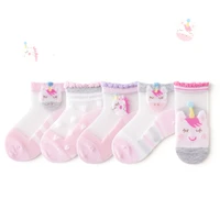 5 pairs lot children summer short socks with animal print baby toddler girls boys cotton mesh cute unicorn happy invisible sock