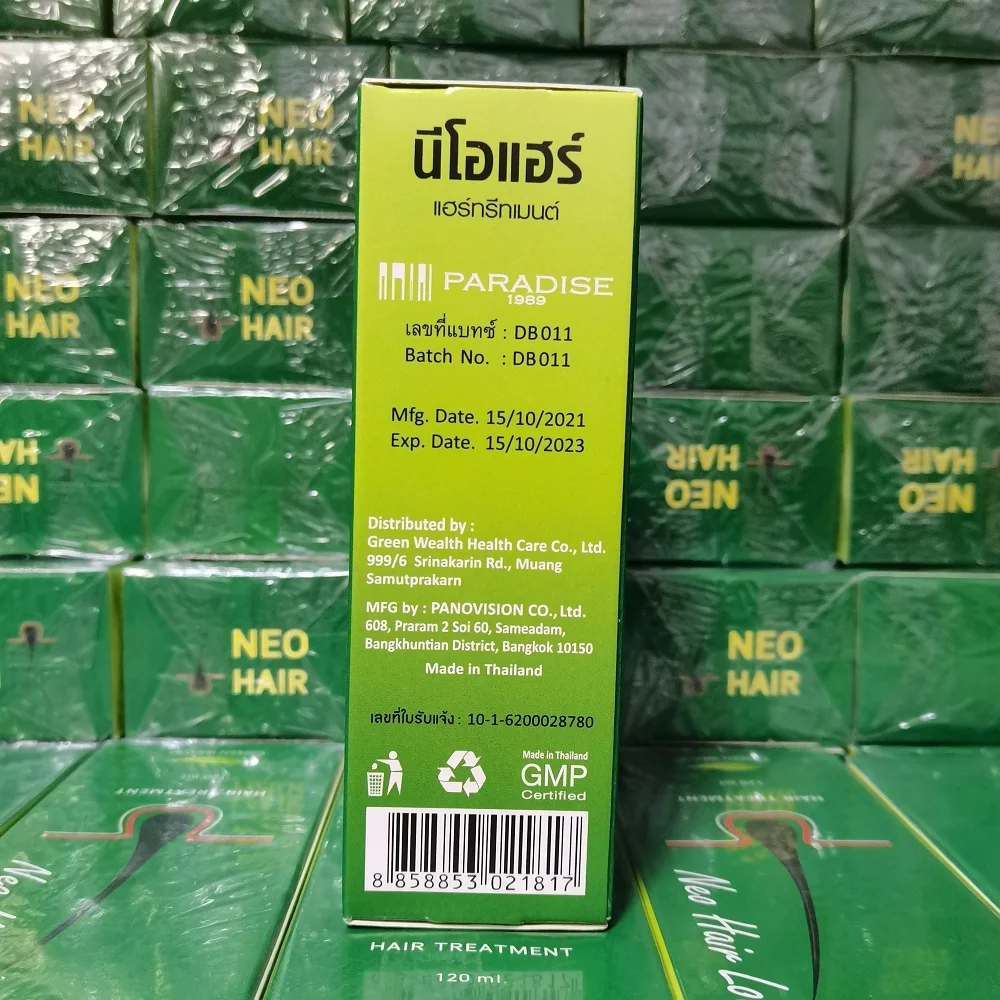 100% оригинальный лосьон для волос Paradise Neo сделано в Таиланде роста 120 мл