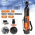 8000 мАч, электрический ключ, дюймовый стандарт беспроводной Ratchet 18V Перезаряжаемые строительные леса 60N. М под прямым углом инструмент гаечный ключ с 1 Батарея Зарядное устройство комплект