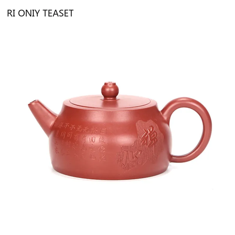 

Классические чайные горшки из исинской фиолетовой глины, 170 мл, фильтр сырой руды Dahongpao, чайный горшок, китайский чайник Zisha, красивый чайник, ...