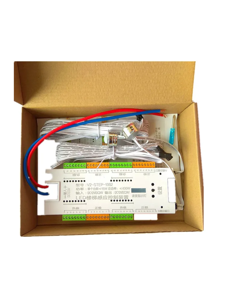 

HERULED RGB контроллер для ступеней 32 канала