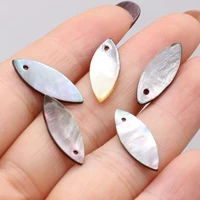 10pcs natural black shell pendant mother of pearl small pendant for jewelry making diy necklace earrings accessory