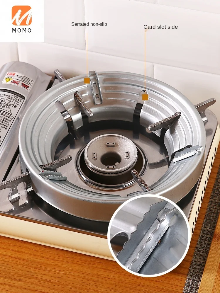 

Gas Stove Fire-Gathering Energy Saving Windshield Household Liquefied Gas Stove Wind Blocking Ring Thickened Universal Support