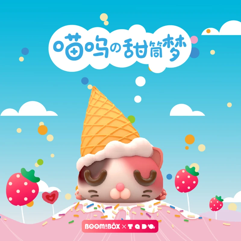 

Blind Box Toys Figure Original Sweet Cone Cat Series 7Style Random Surprise Anime Model Guess PVC Figurine Doll 6Pcs/Set