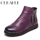 OUKAHUIзимние винтажные теплые женские ботильоны из натуральной кожи на плоской подошве, на низком каблуке, на молнии, с украшением из плюша; Сезон весна; Женские ботинки на плоской подошве