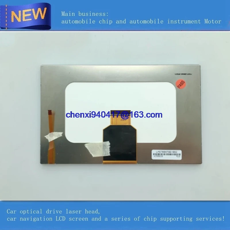 Бесплатная DHL LMS700KF06 005 003 004 002 7 &quotдюймовый TFT ЖК дисплей сенсорный экран