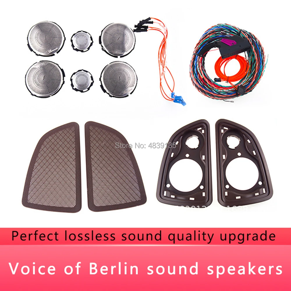 Подходит для Mercedes Benz новый C Class E S GLC оригинальный маленький Берлинский усилитель