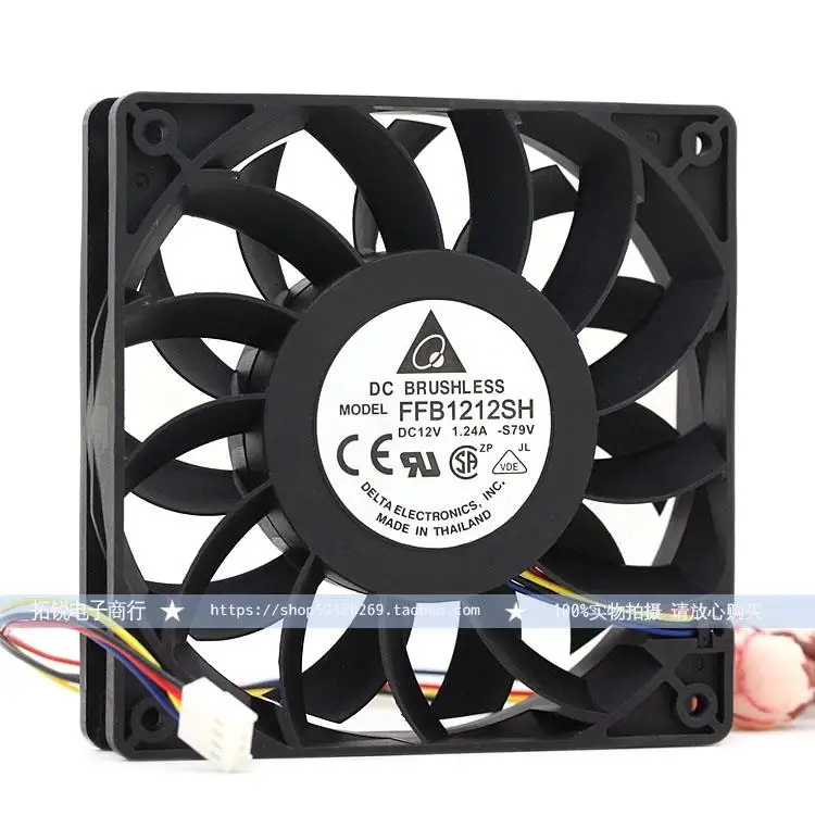 

Delta Delta FFB1212SH 12cm 12025 1.24a 12V SPEED Max Airflow Rate Violence Fan