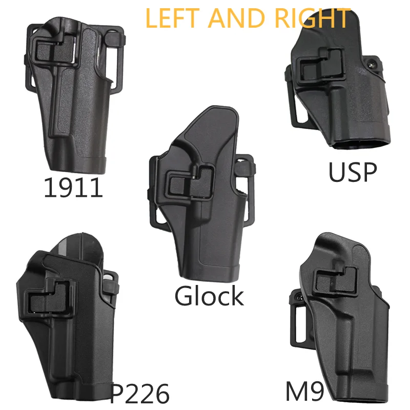 

Кобура для пистолета Glock 17/HK/ USP/1911/P226/ M9 Черного цвета