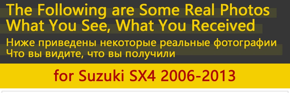 Для Suzuki SX4 Fiat Sedici Maruti 2006~ 2013 хромированные дверные ручки крышки наклейки на автомобиль отделка Набор 2007 2008 2009 2011 2012