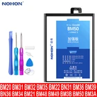 Аккумулятор большой емкости для Xiaomi 2s, 3, 4, 4C, 5, 5S, 5X, 6, 6X, Mix2 Max, Max2, Note 2, 3, BM20, BM31, BM32, BM35, BM22, BN31, BM36, BM39