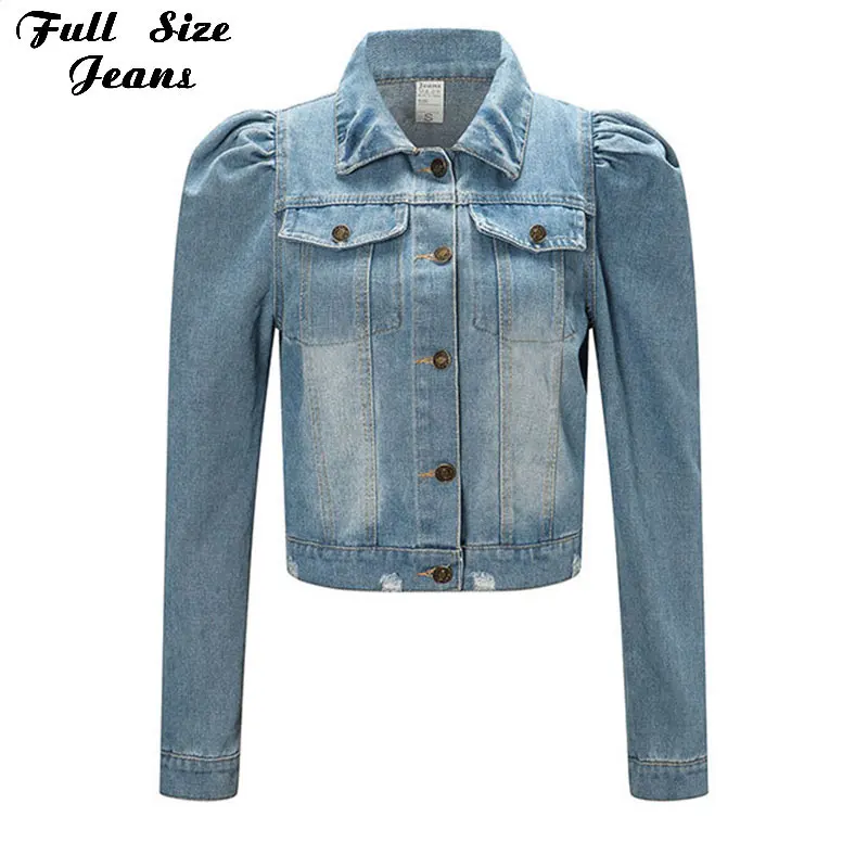 Короткие джинсовые куртки размера плюс с буффами и длинным рукавом 2XL Harajuku