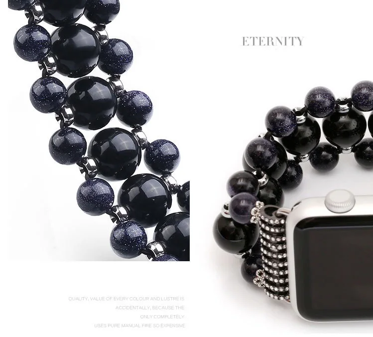 Сменный ремешок для Apple Watch Модный черный браслет из бисера с агатом сменный iWatch