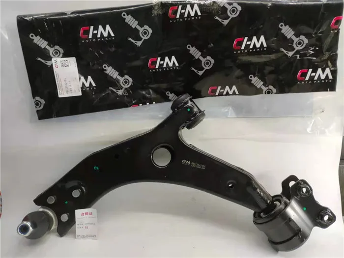 Рычаг управления передней подвеской для Ford Focus 05 15 1 8 л/2 0 л 3M513A423AB|Рычаги и детали| |