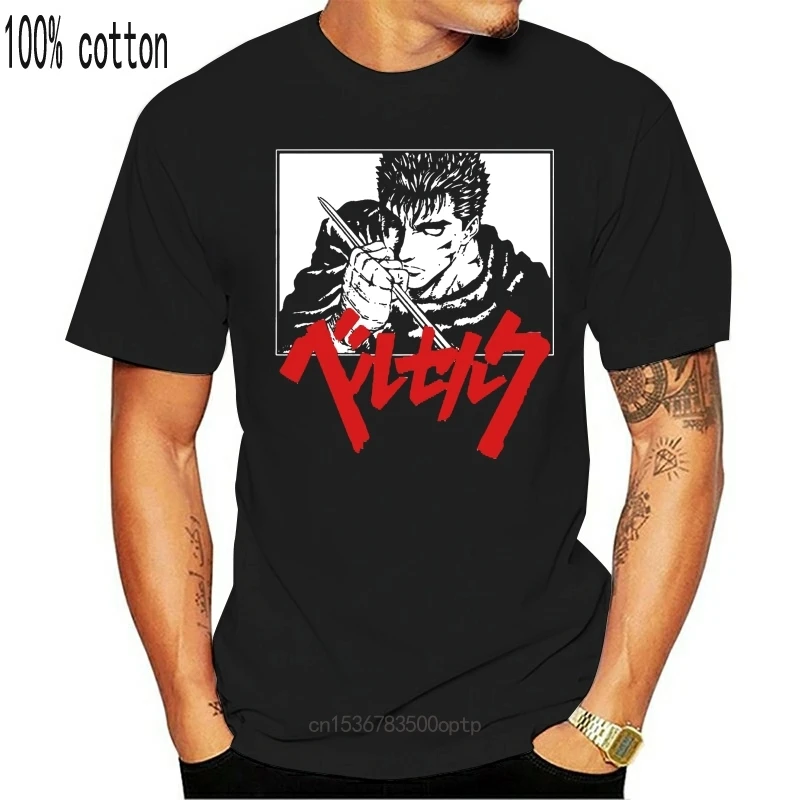 

New Funny Men t shirt Women novelty tshirt GUTS WITH RED JAPANESE BERSERK cool T-Shirt
