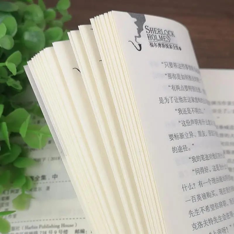 Рисунок 4 - 3 книжки, Детская литература
