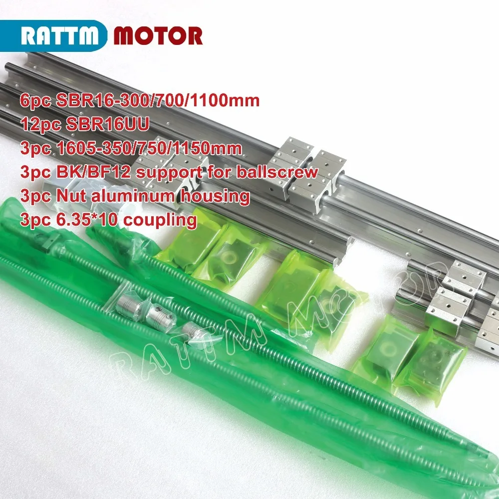 3 комплекта линейной направляющей SBR16 L-300/700/1100 мм& SFU/RM1605-350/750/1150 мм шариковый винт с гайкой& BK/B12& переходник для станков с ЧПУ фрезерный станок