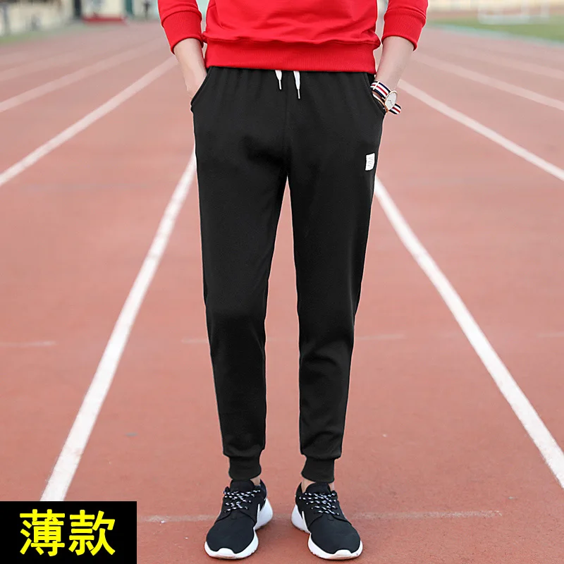 Брюки мужские уличная одежда джоггеры модная зимняя для спортзала 2020 спортивные