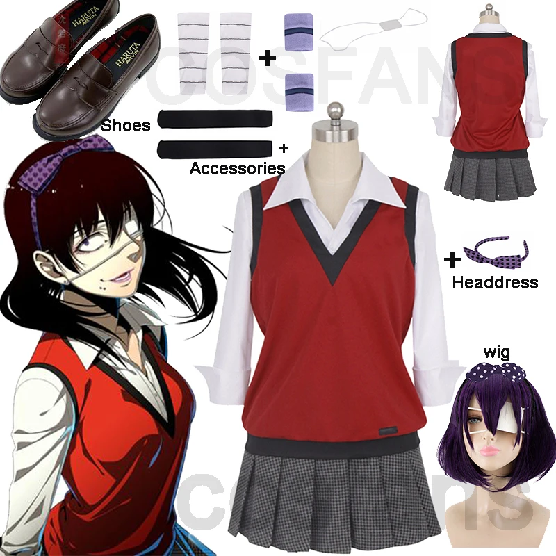 Костюм для косплея мидари Икисима компульсивный Школьный костюм Женская