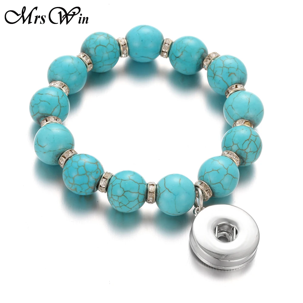 Ювелирные браслеты с защелкой из натурального камня 18 мм имитацией жемчуга