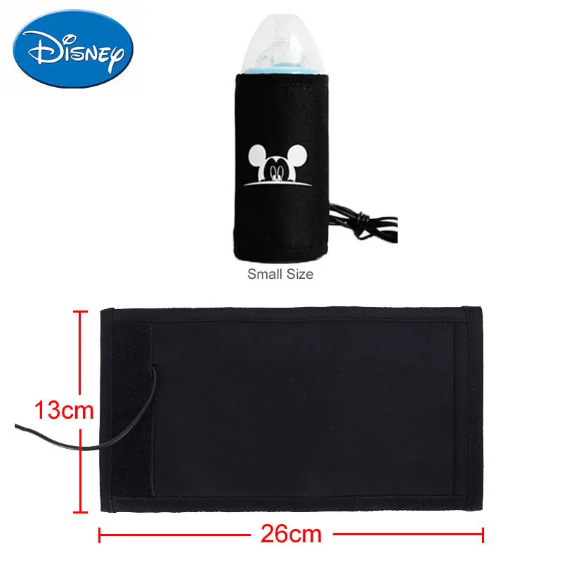 Small size Black Дисней детские бутылочки подогреватель bebes USB Подогрев согревает детские бутылочки aquecedor de mamadeira - Цвет: Small size Black