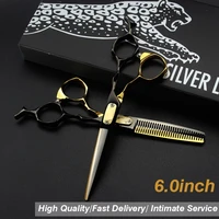 hairdressing scissors 6 0 inch jagua personality screw thinning scissors scissors set thinning shears hairdresser shaver haircut
