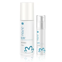 juyou zhanyan facial skin care set women hydrate moisturizing allergic skin medical beauty repair facial care products