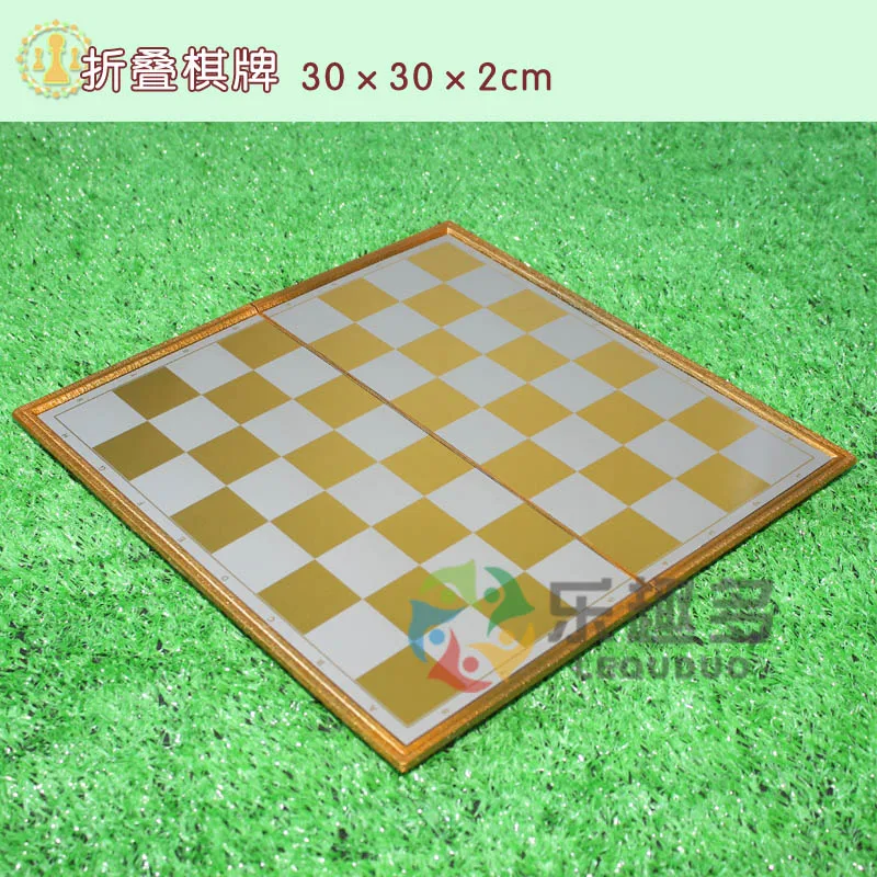 

Foreign Trade New Magnet Chess Chess and Play Portable Chess Gold and Silver Chess Set