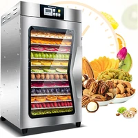 16 layer household fruit vegetable stainless steel dryer food dehydration dryer pet meat medicine food processor 1200w