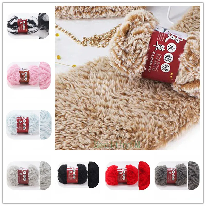 Нить DIY новый шарф ремесло Вязание оптовая продажа молоко из хлопка и кашемира 100g