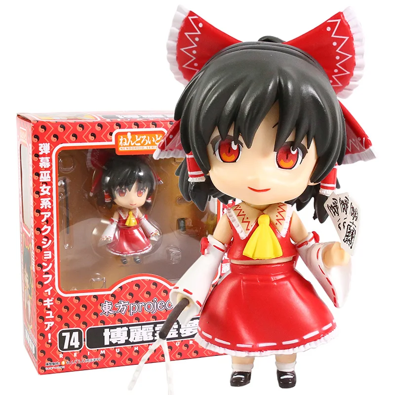 

Touhou Project Hakurei Reimu 74 PVC Action Figure Collectible Model Toy