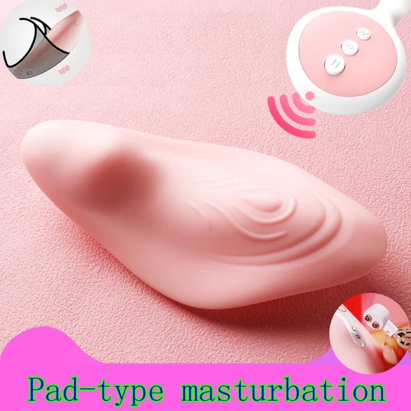 Женский фаллоимитатор с пультом дистанционного управления перезаряжаемый 10