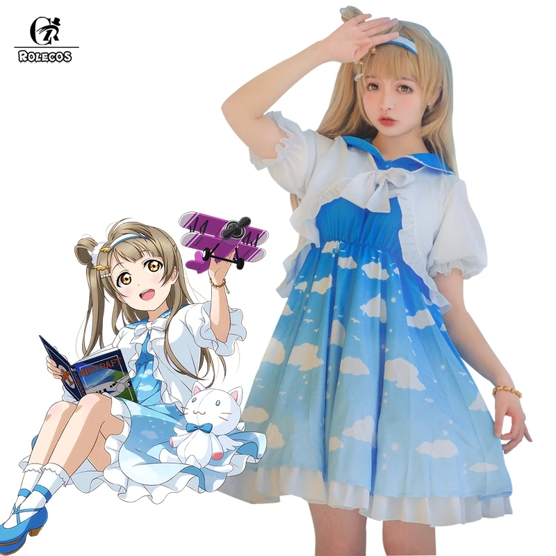 Косплей-костюм ROLECOS Lovelive Sky косплей Маки Рин Нико Umi Love Live Eli koдори Кодори костюм