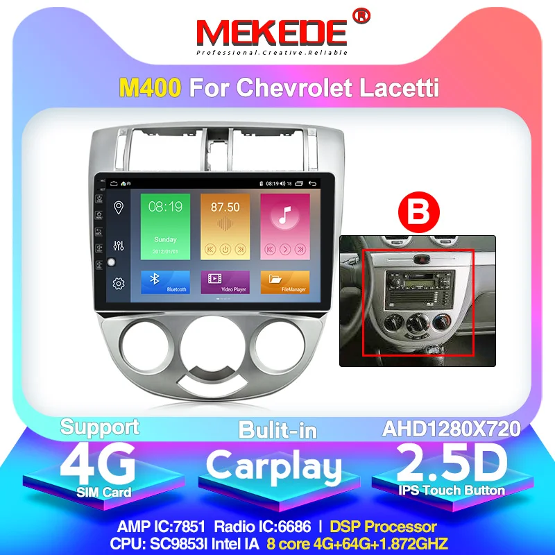 4G lte ips DSP Автомобильный мультимедийный gps навигатор для Chevrolet Lacetti J200 BUICK Excelle Hrv 2004