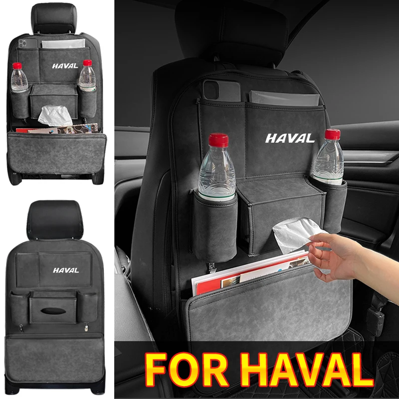 Органайзер на спинку заднего сиденья автомобиля аксессуары для уборки Haval H2 H5 H6 H7